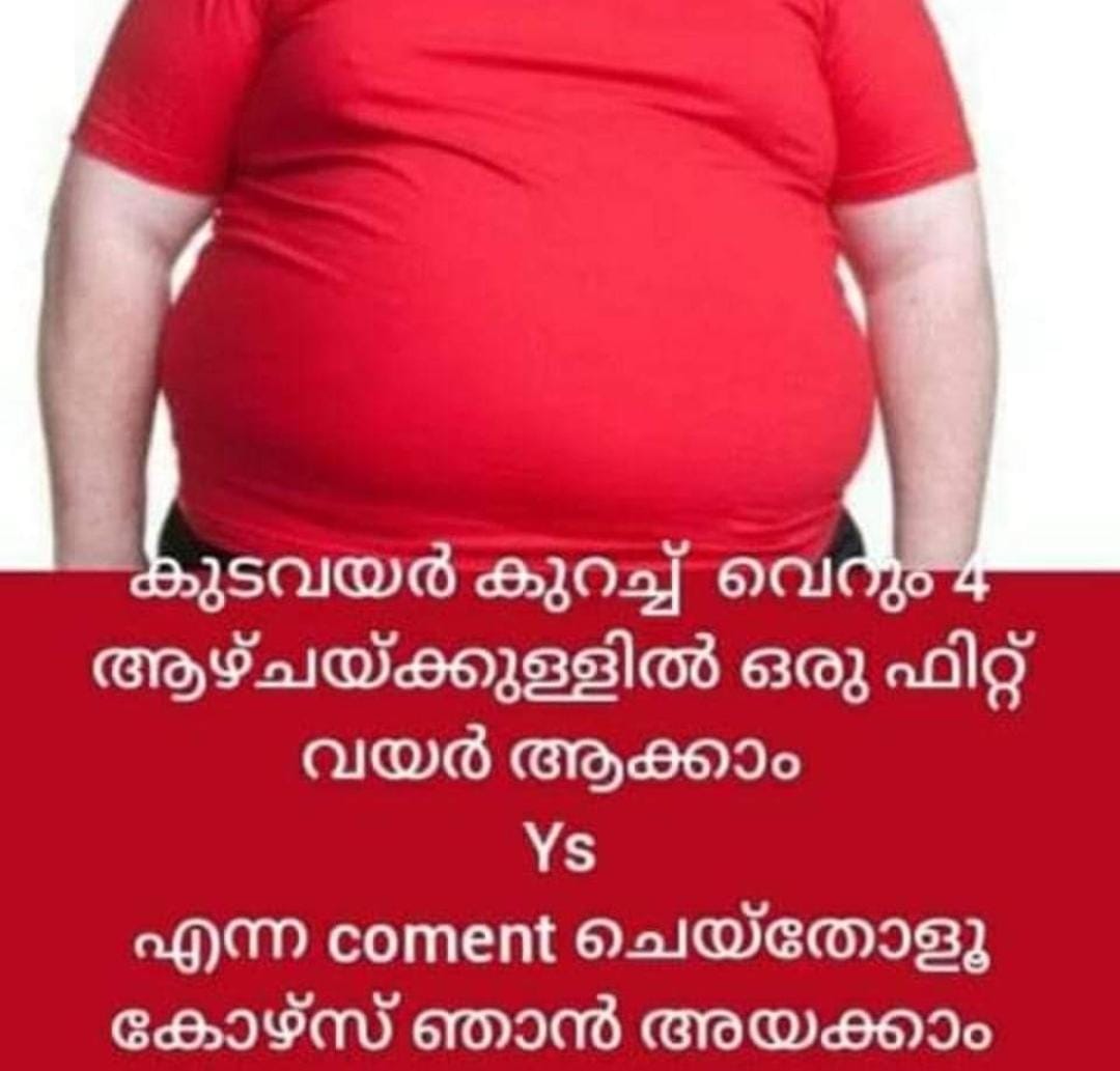 Active Wellness & Weight Management Centre ENGAPUZHA